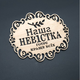 Подставка под горячее деревянная с гравировкой "Наша невістка готує краще всіх" 18х16 см Дерево (Х-113) - изображение 2