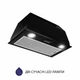 Вытяжка полновстраиваемая Minola HBI 5722 BL 1200 LED - изображение 3