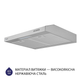 Вытяжка плоская MINOLA HPL 612 I - изображение 3