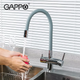 Смеситель для кухни с подключением к фильтру GAPPO G4398-30 с гибким изливом, серый/хром - изображение 5