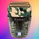 Роторна електробритва Kemei KM-TX7 (Потужність 5 Вт, Дисплей, USB заряджання) - зображення 7