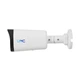 IP відеокамера UNC UNW-5MAFIRP-50W/2.8-12A E циліндрична 5 Мп вулична для відеоспостереження з моторизованим об'єктивом (283354) - изображение 2