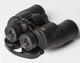 Бинокль Nikon ACULON A211 10x42 - изображение 2