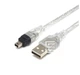 Кабель USB2.0 to FireWire 4pin M/M, 1.5м (EW574) - изображение 1