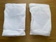 Наколенники волейбольные Asics Performance Kneepad 672540-0001 Белые Размер S - изображение 7