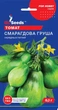 Томат Смарагдова груша 0,1 г - зображення 2