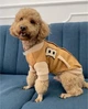 Бомбер для собак Dogs Bomba коричневый, размер 7 - изображение 4