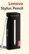 Стилус Lenovo Thinkplus BP16 Universal Stylus для емкостных экранов - изображение 1
