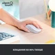 Миша Logitech Signature M650 L Wireless Mouse LEFT Off-White (910-006240) - изображение 10