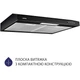Витяжка Minola HPL 612 BL - изображение 2