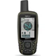 Персональный навигатор Garmin GPSMAP 65s GPS (010-02451-11) - изображение 5