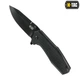 M-Tac нож складной Type 5 Black - изображение 2
