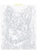 Картина по номерам 40×50 см Kontur. Верный друг. Овчарка. DS0582 - изображение 3