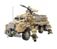 Конструктор Qman 22014 Тяжелый военный броневик 603 детали - изображение 2
