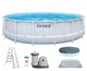 Круглый каркасный бассейн Intex 26746 с лестницей, тентом, подстилкой и насосом-фильтром, 488x122см 19776л - изображение 3