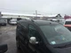 Рейлінги для Citroen Berlingo 2008-2018, хромовані, металеві ніжки V1 - зображення 5