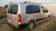 Рейлінги для Citroen Berlingo 2008-2018, хромовані, металеві ніжки V1 - зображення 6