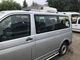 Рейлинги Хром Длинная база, Пластиковые ножки для Volkswagen T5 Caravelle 2004-2010 гг - изображение 1