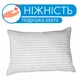 Подушка “Нежность” 50х70 - изображение 1