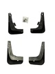 Бризковики Hyundai Elantra V Mk5 2012-2015 BLIK Тайвань BR-225 - зображення 2