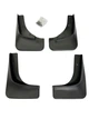 Брызговики Mitsubishi Outlander 2005-2012 (Для кузова без штатних заводцьких порогів) BLIK Тайвань BR-203 - изображение 1