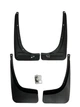 Брызговики Chery Tiggo 2008-2010 BLIK Тайвань BR-322 - изображение 1