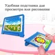 Чохол STR EVA з ручкою та підставкою для Apple iPad Pro 10.5 (2017) дитячий Blue - зображення 4