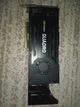 Дискретна відеокарта nVidia Quadro K4200, 4 GB GDDR5, 256-bit / 2x DisplayPort, 1x DVI б/в - зображення 2