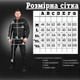 Тактический костюм security guard 3XL - изображение 2