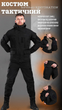 Тактичний костюм SoftShell Регідрейшн black 5XL - зображення 10