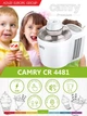 Морозивниця автоматична Camry CR 4481 - изображение 8