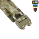 M-Tac ремінь Range Belt D-Ring Cobra Buckle Multicam M/L - зображення 6