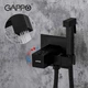 Гігієнічний душ GAPPO G7207-60 - зображення 4