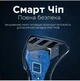 Автомобільний зарядний пристрій Remax Alien III Series 3 x USB 3.1 A Black (RCC322) - зображення 5