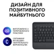 Клавіатура Logitech Signature K650 Wireless Graphite UA (920-010945) - изображение 5