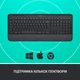 Клавіатура Logitech Signature K650 Wireless Graphite UA (920-010945) - изображение 6