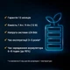 Аккумуляторная батарея EnSmart 1 кВт (ENBEPRT004024C) - изображение 2