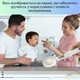 Электронная мерная ложка Ari&Ana, цифровая мерная ложка-весы, белая - изображение 7