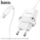 Адаптер мережний HOCO Lightning Cable Ardent charger set N1 | 1USB, 2.4A, 12W | (Safety Certified) 4756043 - зображення 4