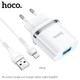 Адаптер мережний HOCO Lightning Cable Ardent charger set N1 | 1USB, 2.4A, 12W | (Safety Certified) 4756043 - зображення 1
