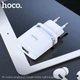 Адаптер мережний HOCO Lightning Cable Ardent charger set N1 | 1USB, 2.4A, 12W | (Safety Certified) 4756043 - зображення 7