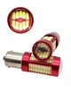Светодиодная лампа с цоколем 1156 BA15s P21W 106 SMD 4014 12-24V 5000К Белый свет (11079) - изображение 1