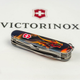 Ніж Victorinox Swiss Army Climber Zodiac Фантастичний дракон (00-00013788) - зображення 5