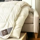 Зимнее шерстяное двухслойное одеяло IDEIA WOOL PREMIUM 200х220 см (8-11774*001) - изображение 8