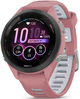 Смарт-годинник Garmin Forerunner 265S, Pink (010-02810-15) - зображення 1