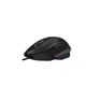Мышь игровая A4Tech Bloody W95 Max (Black), активированное ПО Bloody, RGB, 12000 CPI, 50M нажатий, цвет черный - изображение 7