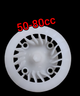 Крильчатка охолодження двигуна скутер 4т 50-80c - зображення 1