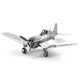 Металлический конструктор 3d пазл Vkstar Самолёт F4u Corsai - изображение 1