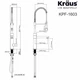 Cмеситель для кухни Kraus KPF-1603 BG - изображение 3