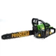 Бензопила Procraft GS450 - изображение 4